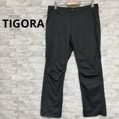 [TIGORA ティゴラ] ストレートレッグパンツ グレー
