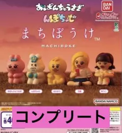 Item thumbnail for item e500386b-53e2-4298-8f26-29092b0aa8c9