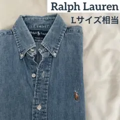 【美品！】ラルフローレン デニムブルー 長袖シャツ　デニムシャツ