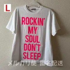 2026年最新】男闘呼組 tシャツの人気アイテム - メルカリ