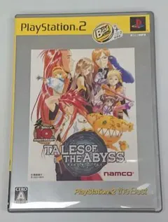 2026年最新】ps2 未開封 テイルズ アビスの人気アイテム - メルカリ