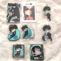 呪術廻戦 伏黒恵 まとめ売り