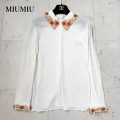 美品❤️MIUMIU 襟付きブラウス　ビジュー　花柄　装飾　オレンジ　ホワイト 2026年最新】MIU MIU カラー：ホワイト系 レディース 長袖 シャツ
