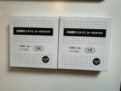 Item thumbnail for item 9310adfb-5783-423d-8da1-41eb824563e7