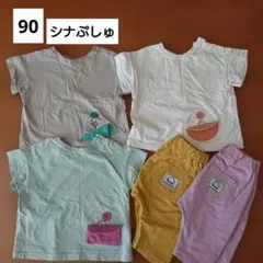 90サイズ Tシャツ ハーフパンツ セット シナぷしゅのサムネイル