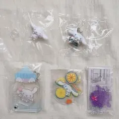 シナモンロール　ガチャガチャ　ランダムアイテム　5点セット