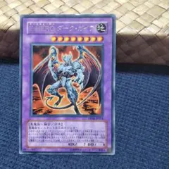 2026年最新】E HERO ガイアの人気アイテム - メルカリ