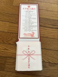 Item thumbnail for item 8f213a96-4241-411a-a69a-932f4ac7e649