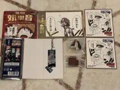 ワンピース まとめ売り