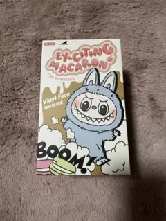 新品　未開封　ラブブマカロン