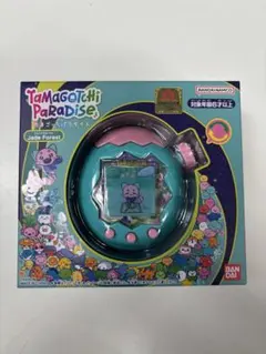 Item thumbnail for item bbae88de-1962-406f-b860-1f3028814777