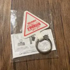 Vaundy スマホストラップ キーホルダーのサムネイル