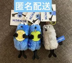 ネ*コ様 パペットスンスン　フルーツ　レモン　青リンゴ　ゾンゾン　マスコット　ぬ