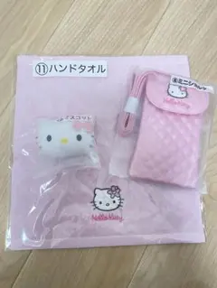 【新品未使用】キティ 1番くじ ショルダー マスコット タオル セブンイレブン