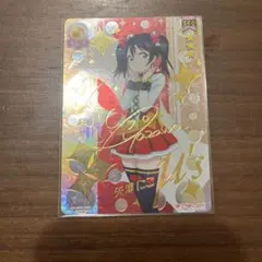 2026年最新】ラブライブ SEC 矢澤 にこの人気アイテム - メルカリ