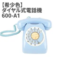 Item thumbnail for item a0ce7767-8606-44ff-a72f-b6dd23cb4050