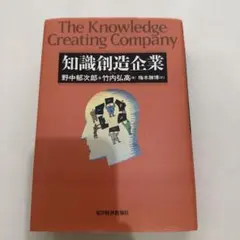 Item thumbnail for item 480eda37-e468-484a-9383-16e8c1305a40