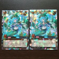 2025年最新】カレイドカレンの人気アイテム - メルカリ