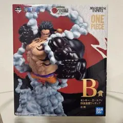 ワンピース1番くじ　ワノ国編第三幕 Ｂ賞　モンキーDルフィ　四皇激闘フィギュア