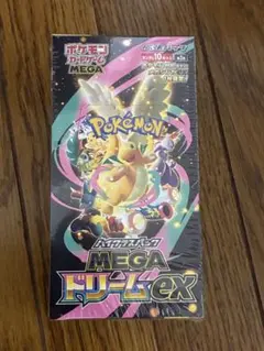 MEGAドリームex シュリンク付き　BOX