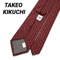 【訳あり特価】TAKEO KIKUCHI　タケオキクチネクタイ　幾何学模様　総柄