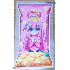 Item thumbnail for item a218dfcf-93d4-4cd9-a6b2-4b0e4b5b3bbd