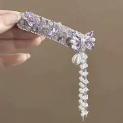 Item thumbnail for item 5c94181f-ebd2-4c91-be53-70ace6fd09b2