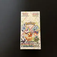 ポケモンカードゲーム テラスタルフェスEX シュリンク付き　1BOX