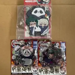 呪術廻戦　アクリルキーホルダー　ラバーマスコットセット