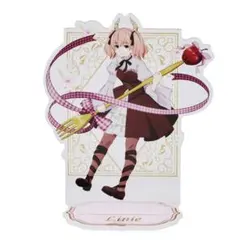 エニマイくじ リーニエ 3種セット 葬送のフリーレン