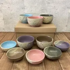 陶器製 茶碗 飯碗 お椀 どんぶり 丼 小鉢 取り皿 小皿 皿 器 10個セット