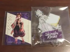 鬼滅の刃 胡蝶しのぶ ダイニング限定原画アクリルスタンド ステッカー