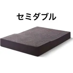 ブレインスリーププロテクターパーフェクトウォームEXのサムネイル