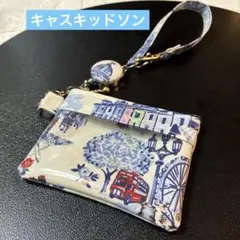 ☆ICパスケース付小物入れ キーリール付きキャスキッドソンラミネート