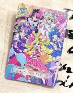 プリキュア キラキラカード ズキューン キッス アイドル ウインク キュンキュン