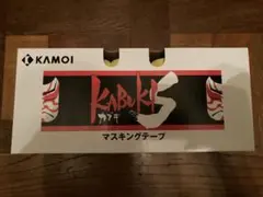 カモ井マスキングテープブルーボス50㎜6箱 - メルカリ