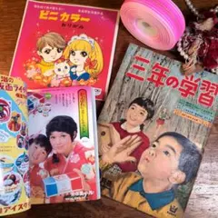 メルカリ