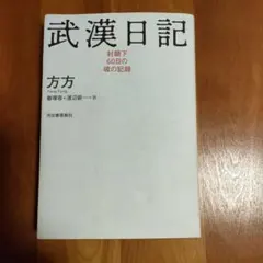 Item thumbnail for item 4e711ddd-4282-489a-8fec-f0d432f1aa0f