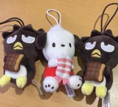 スシロー はぴだんぶい コラボ限定 マスコット バツ丸 ポチャッコ