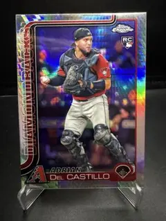 Adrian Del Castillo RC Prism DBACKS