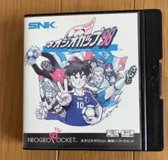 Item thumbnail for item dcbe60cf-61d0-4210-988b-189e267a081b