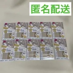 ふたえテープ　絆創膏タイプ　レギュラー　96枚　日本製　10セットのサムネイル