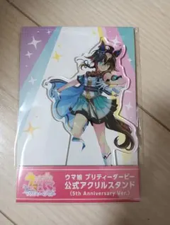 ウマ娘 公式ホログラム缶バッジ 5th Anniversary エピファネイア