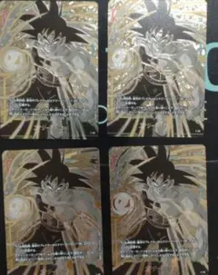 ドラゴンボールフュージョンワールド　バーダック　 エナジーマーカー 4枚セット ドラゴンボールフュージョンワールド バーダック エナジーマーカー 4枚