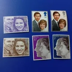 9251 外国切手 イギリス 197.80年代 英国王室 女王 皇太子 王女