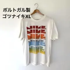 ゴツナイキ　NIKE ポルトガル製　復刻　オレンジタグ　レア　Tシャツ　XL