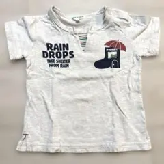 90㎝ 男の子 半袖 Tシャツ カエル カサ 梅雨 保育園
