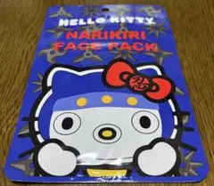 ハローキティ　なりきりフェイスパック　忍者　1枚①のサムネイル