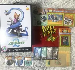 く*る様 ズートピア ハッピーくじ A賞 E賞 F賞 G賞 H賞 I賞 J賞K賞