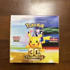 新品 シュリンク無し　ポケモンカードゲームMEGA 拡張パック　1BOX